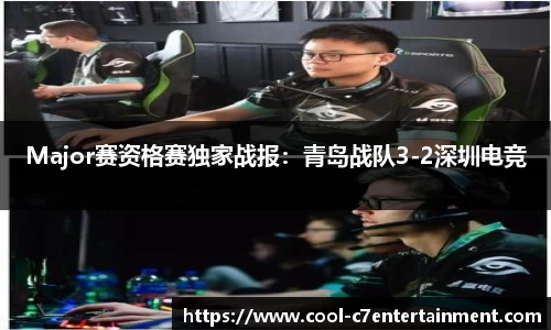 c7娱乐官方网站