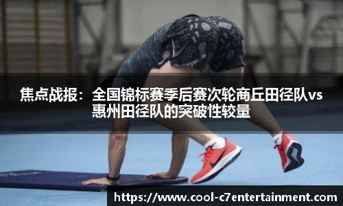 c7娱乐注册登录