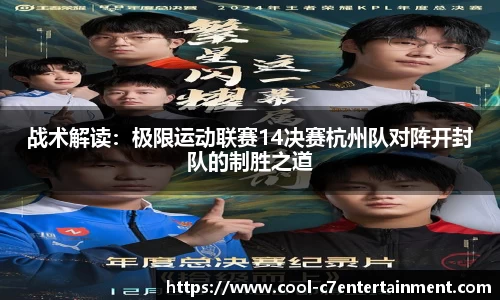 c7娱乐注册登录