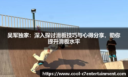 c7娱乐官方网站