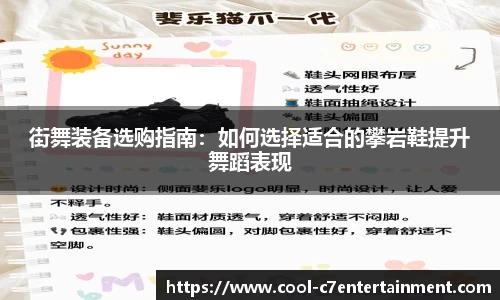 c7娱乐官方网站