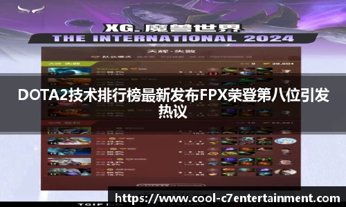 c7娱乐平台