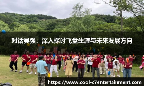 c7娱乐官方网站