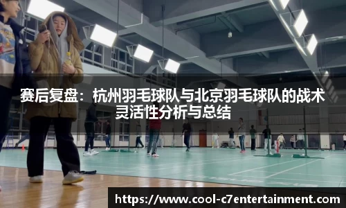 c7娱乐注册登录