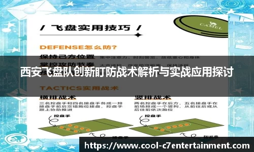 c7娱乐注册登录