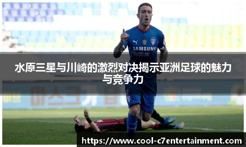 c7娱乐注册登录