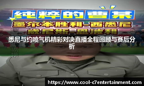 c7娱乐注册登录