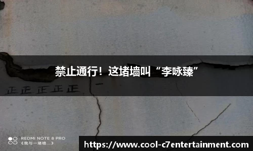 c7娱乐官方网站